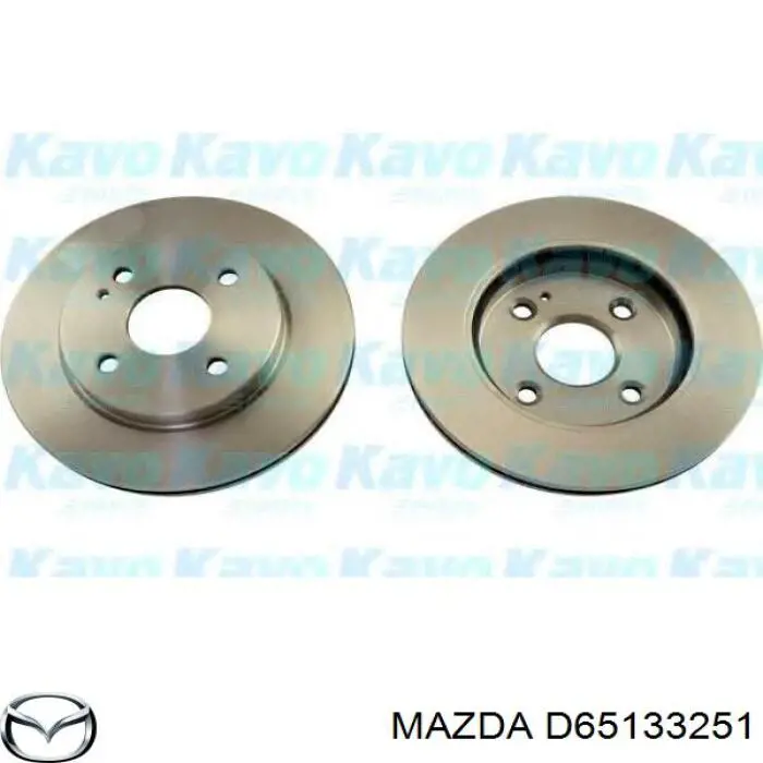 D65133251 Mazda freno de disco delantero