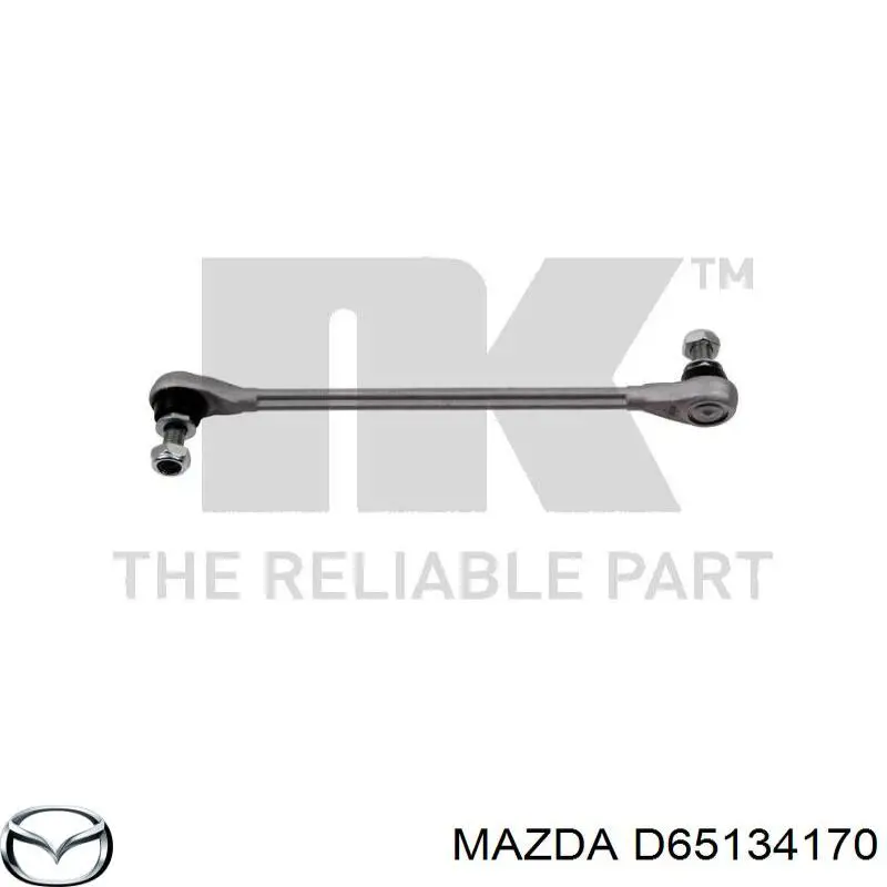 D65134170 Mazda soporte de barra estabilizadora delantera