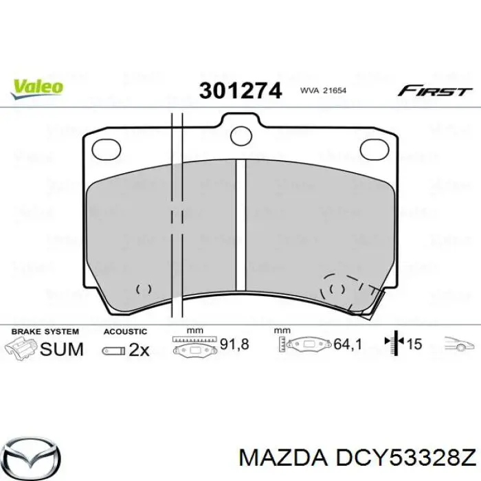 DCY53328Z Mazda 