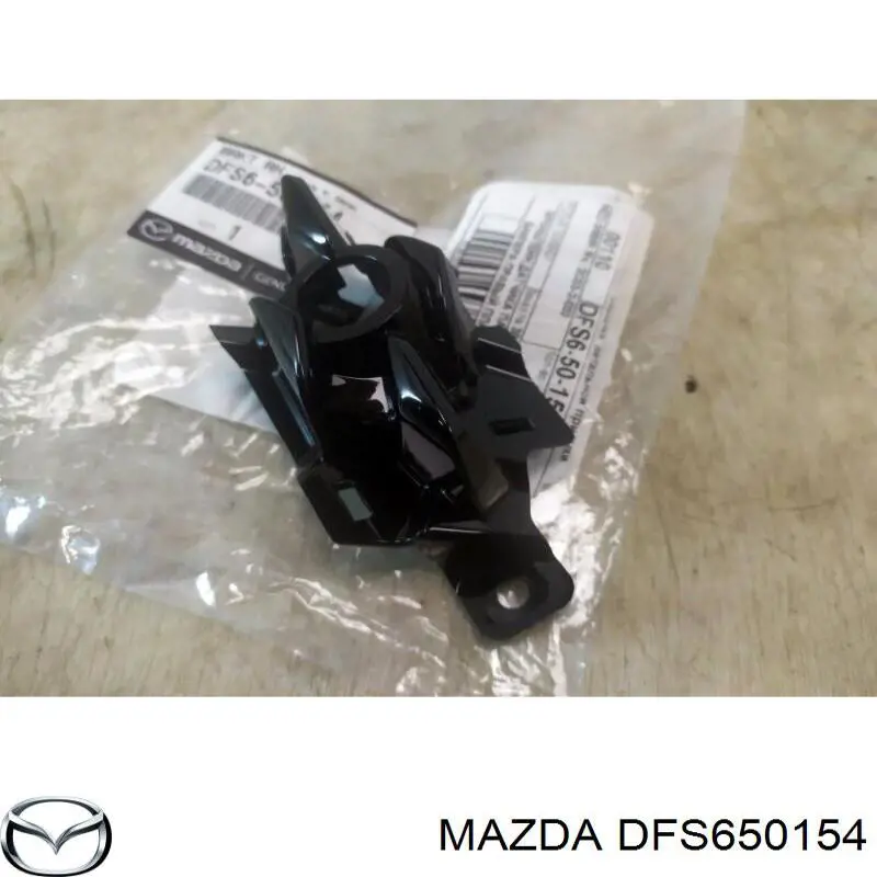 DFS650154 Mazda 