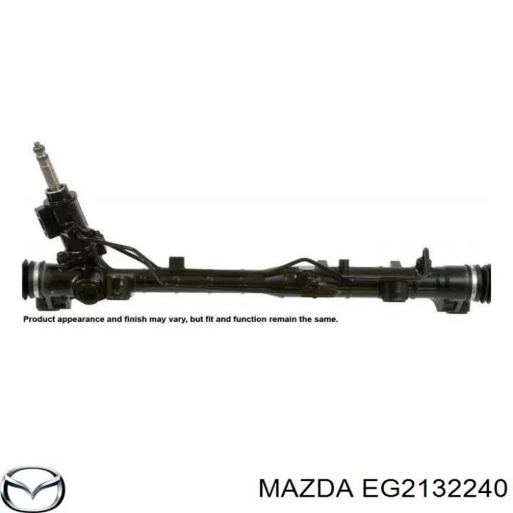 EG2132240 Mazda barra de acoplamiento