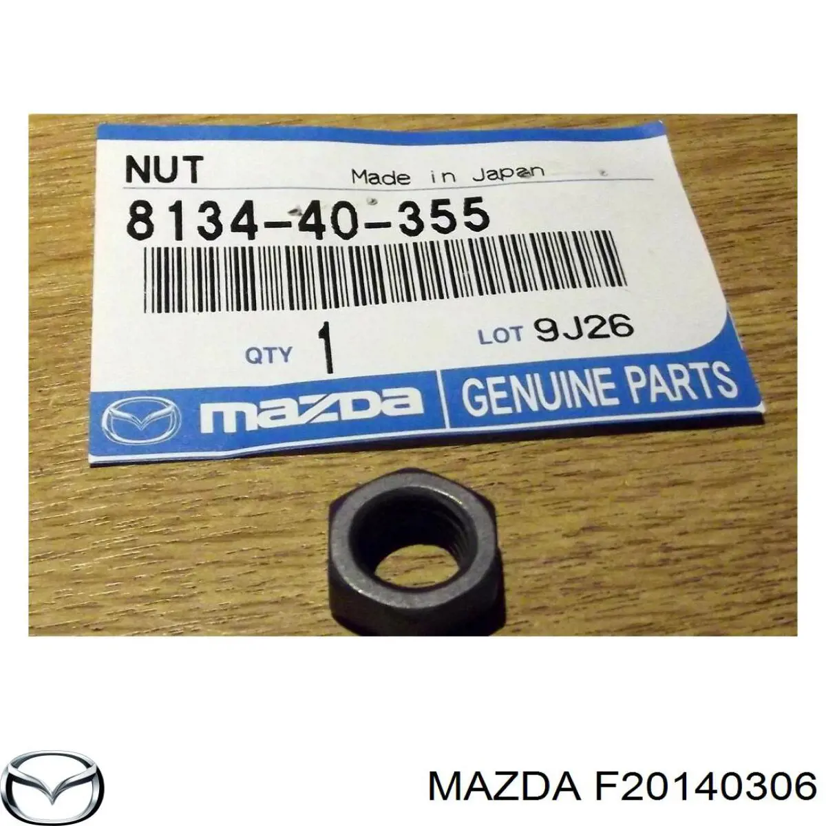 F20140306 Mazda junta de tubo de escape silenciador