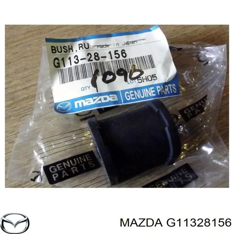 G11328156 Mazda casquillo de barra estabilizadora trasera