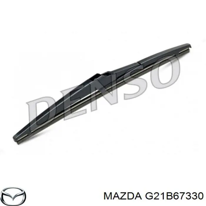 G21B67330 Mazda limpiaparabrisas de luna trasera