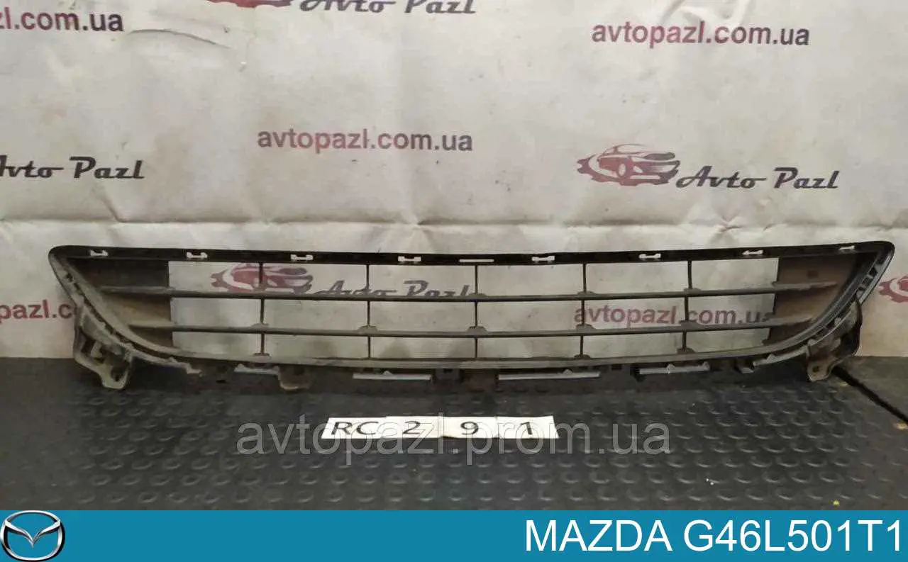 G46L501T1 Mazda rejilla de ventilación, parachoques delantero