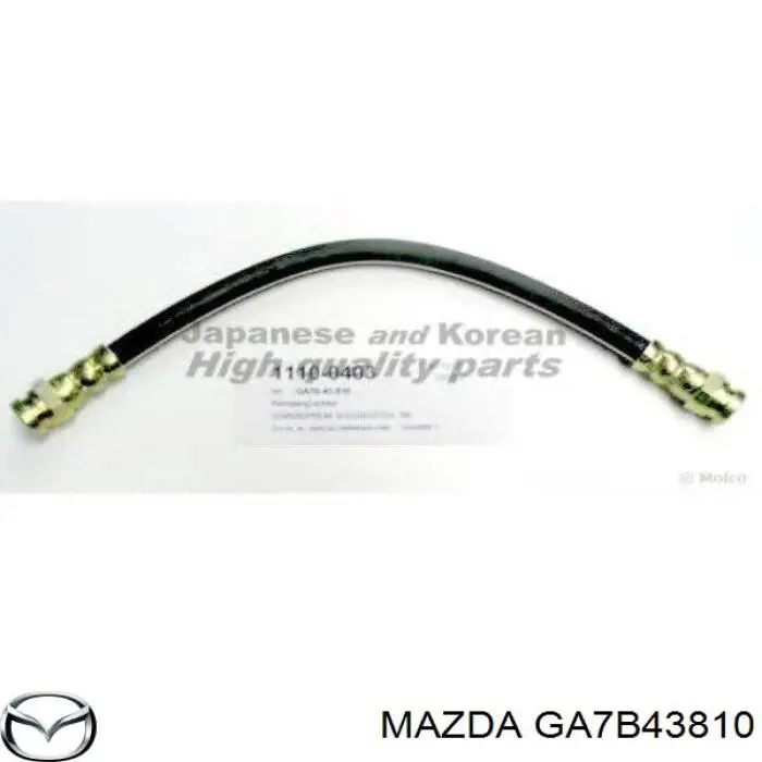 GA7B43810 Mazda tubo flexible de frenos trasero