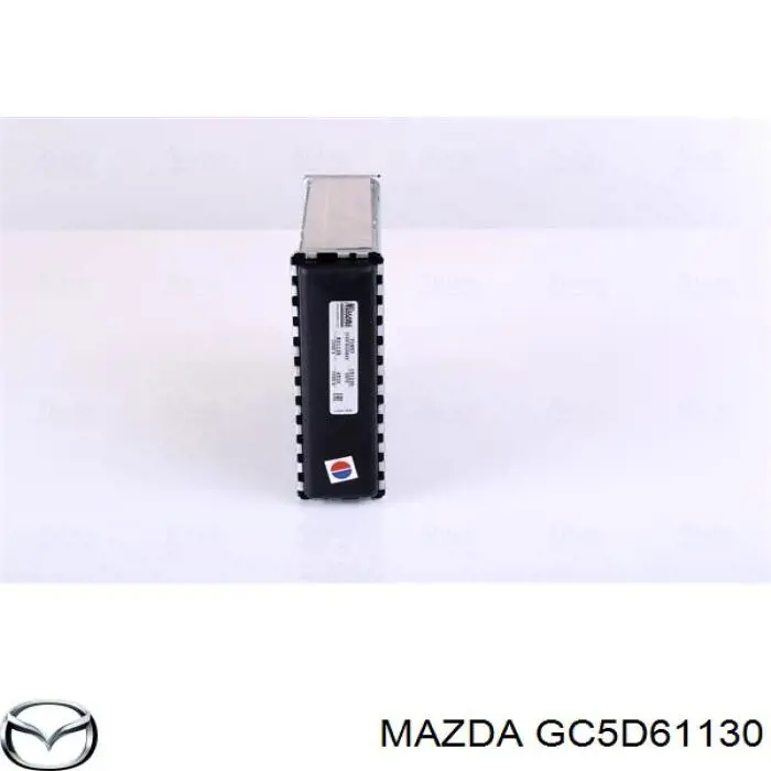 GC5D61130 Mazda 