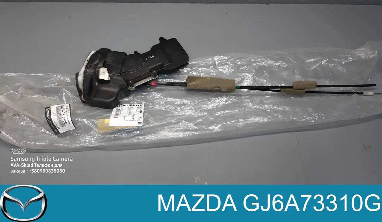  Cerradura de puerta trasera izquierda para Mazda 6 GG