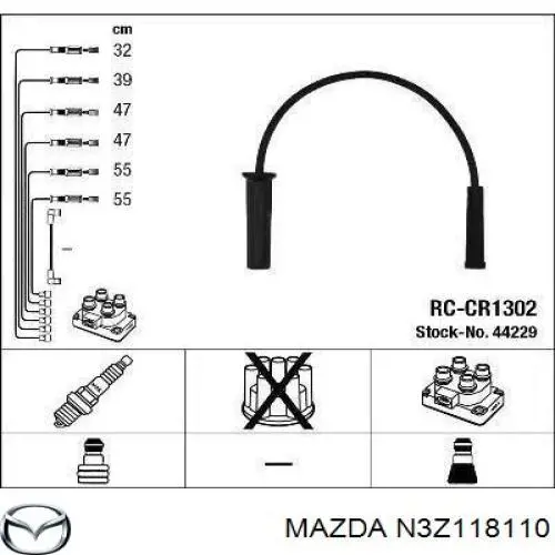 N3Z118110 Mazda 