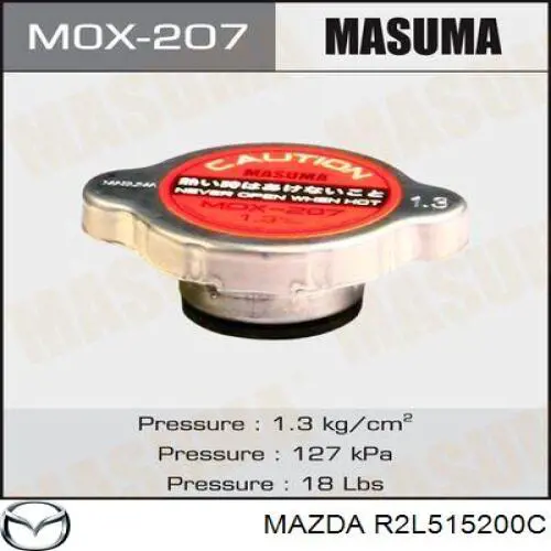 R2L515200C Mazda 