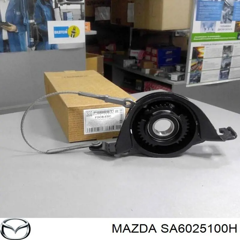  Árbol cardán trasero completo para Mazda Tribute EP