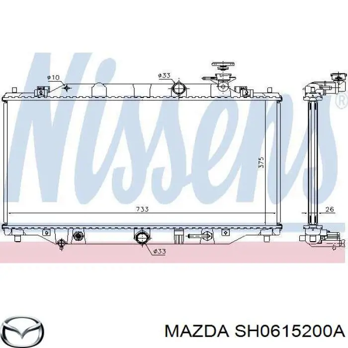 SH0615200A Mazda radiador refrigeración del motor