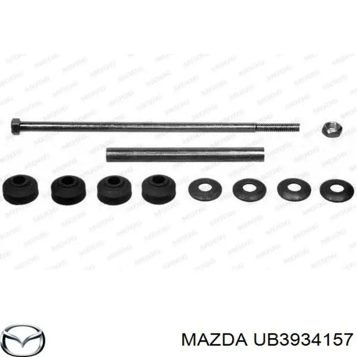 UB3934157 Mazda 