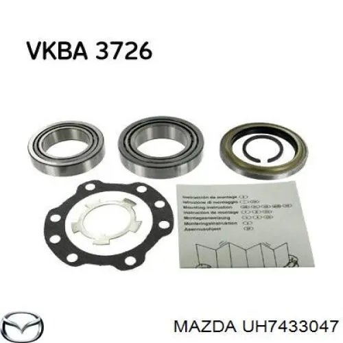 UH7433047 Mazda 