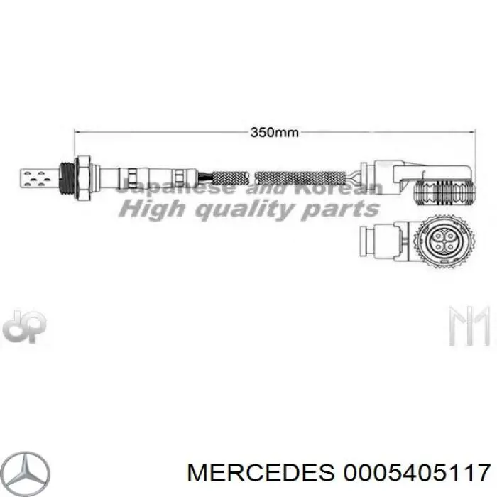 0005405117 Mercedes 