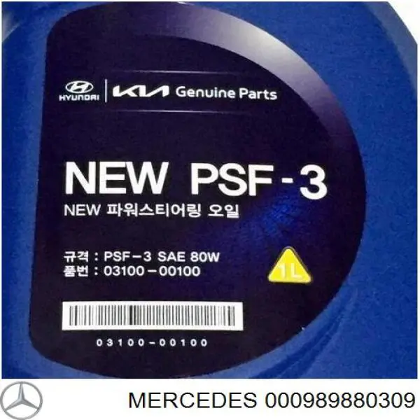 A000989880309 Mercedes 