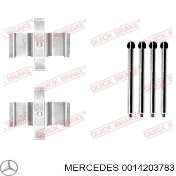 0014203783 Mercedes pinza de freno trasera izquierda