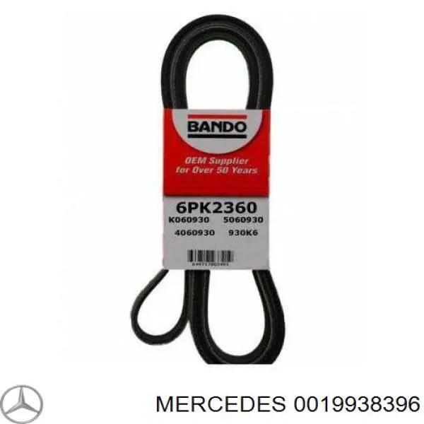 0019938396 Mercedes correa trapezoidal