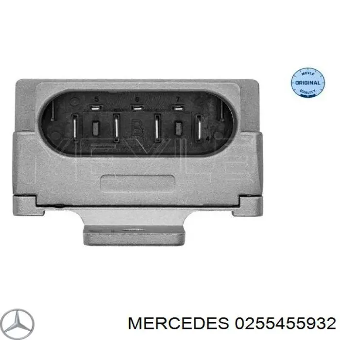 0205451532 Mercedes control de velocidad de el ventilador de enfriamiento (unidad de control)