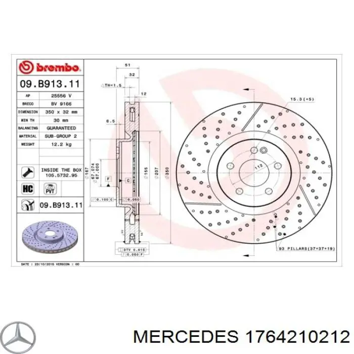 1764210212 Mercedes freno de disco delantero