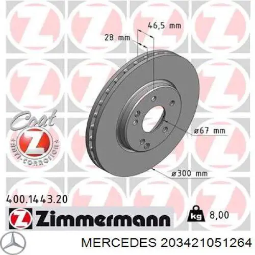 203421051264 Mercedes freno de disco delantero