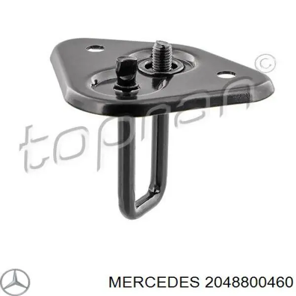 2048800460 Mercedes cerradura del capó de motor