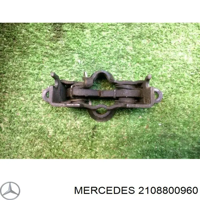  Cerradura del capó de motor para Mercedes CLK C208