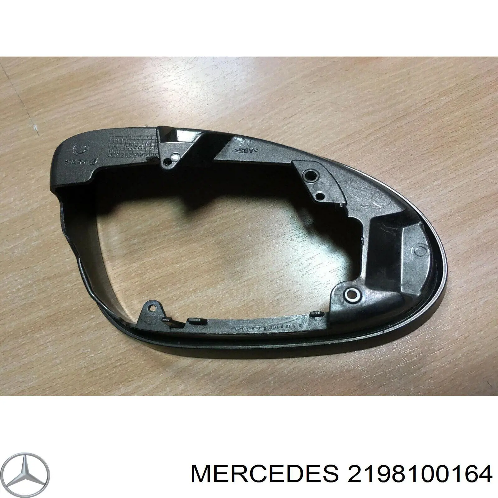 2198100164 Mercedes superposicion(cubierta De Espejo Retrovisor Izquierdo)