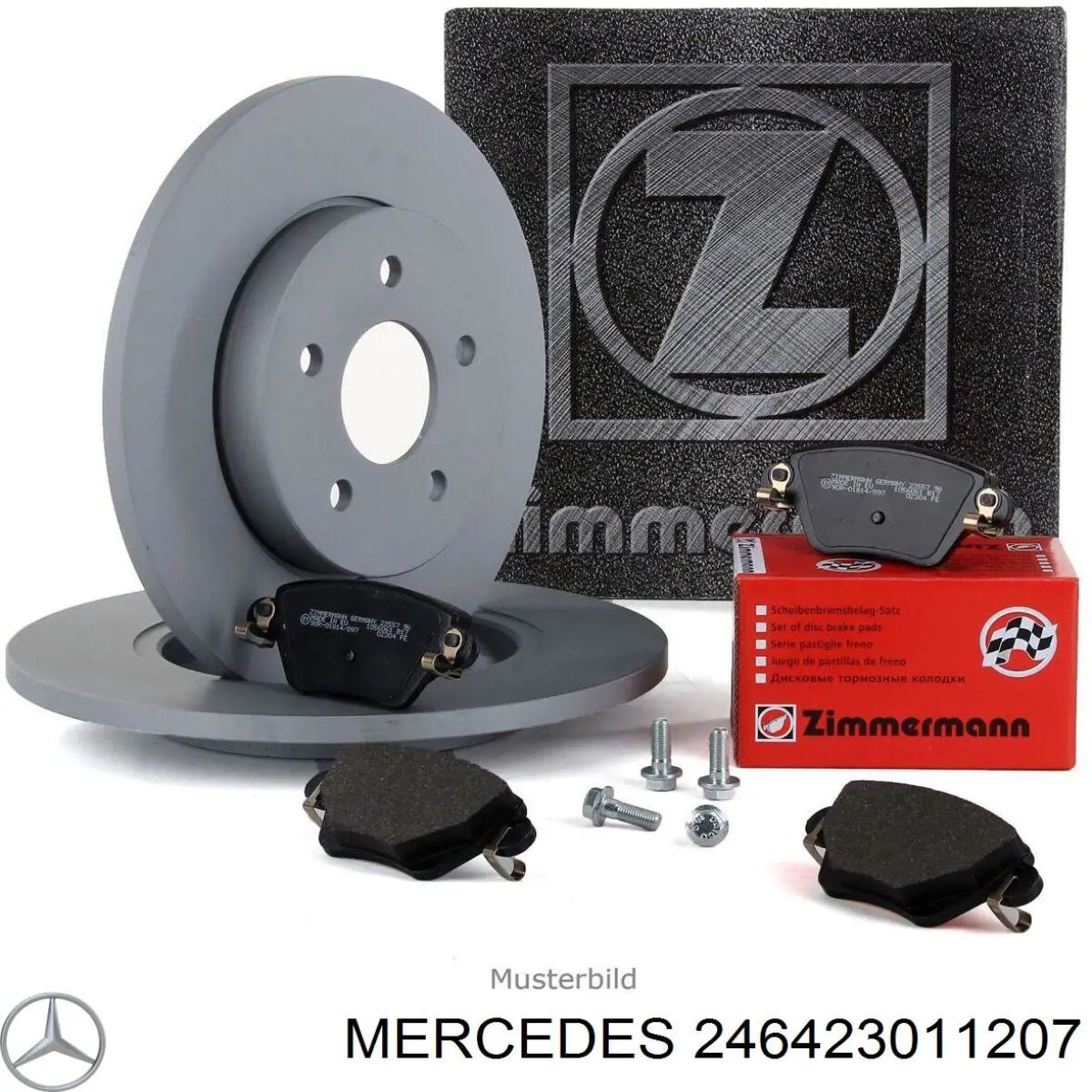 246423011207 Mercedes disco de freno trasero