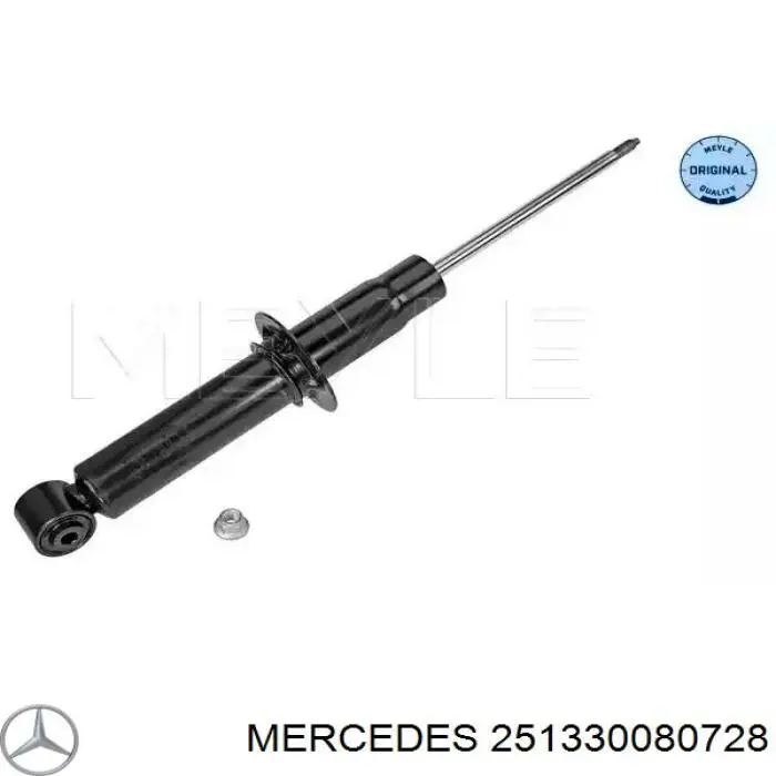 251330080728 Mercedes barra oscilante, suspensión de ruedas delantera, superior derecha