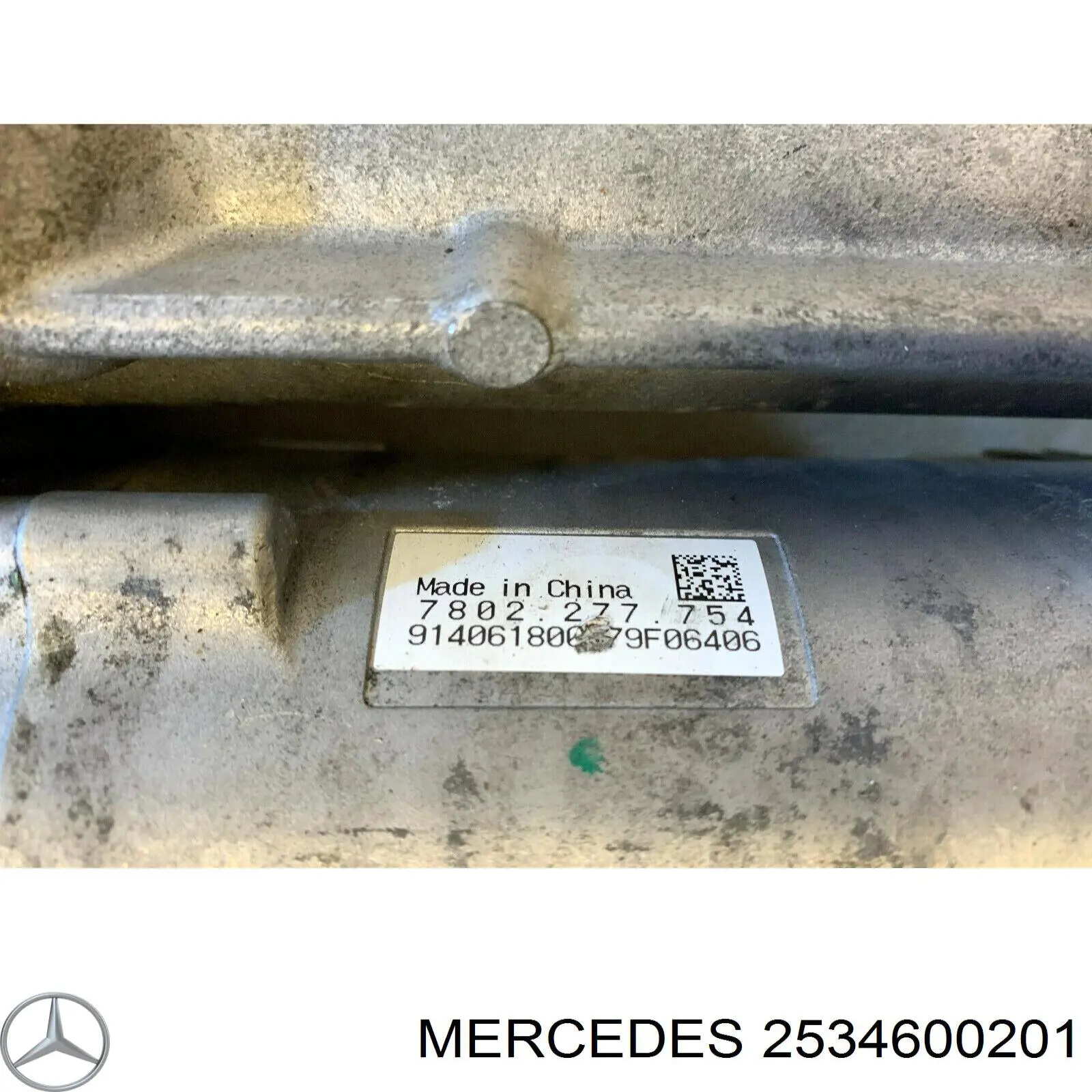 2534600201 Mercedes cremallera de dirección