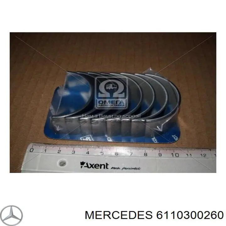 6110300260 Mercedes juego de cojinetes de biela, cota de reparación +0,50 mm