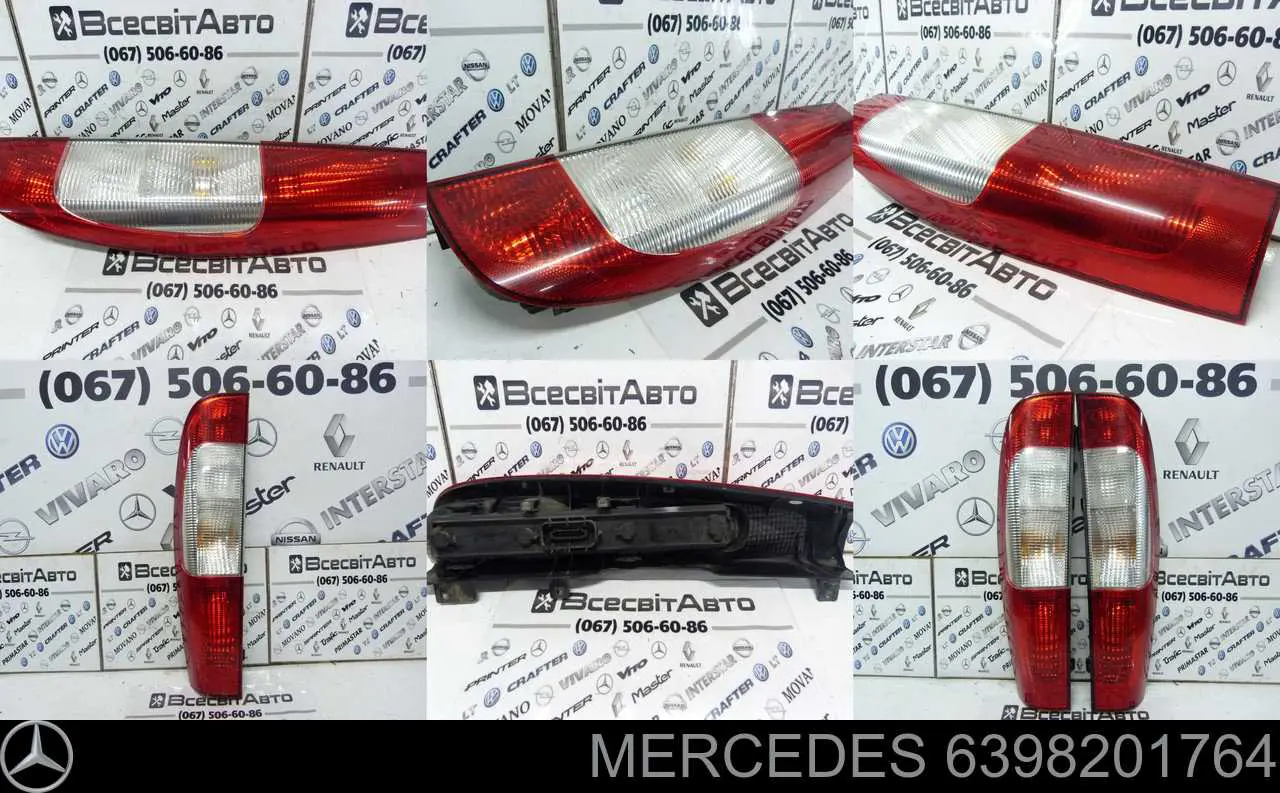 6398201764 Mercedes piloto posterior derecho