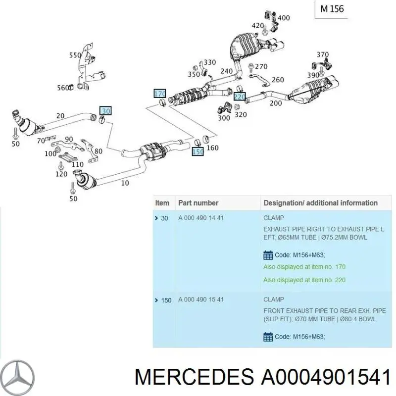 A0004901541 Mercedes 