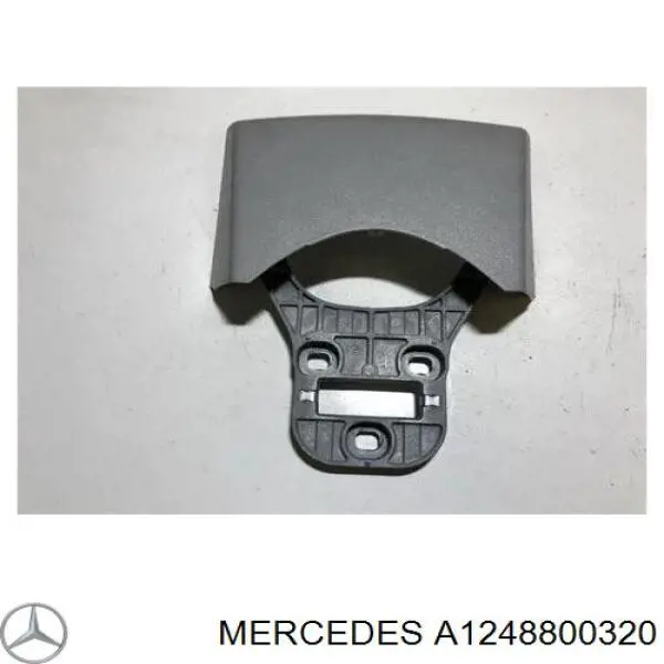 A1248800320 Mercedes asa, desbloqueo capó