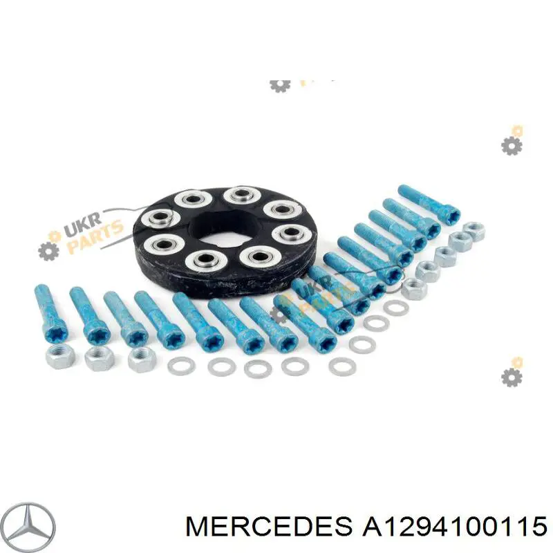 A1294100115 Mercedes articulación, árbol longitudinal, delantera/trasera