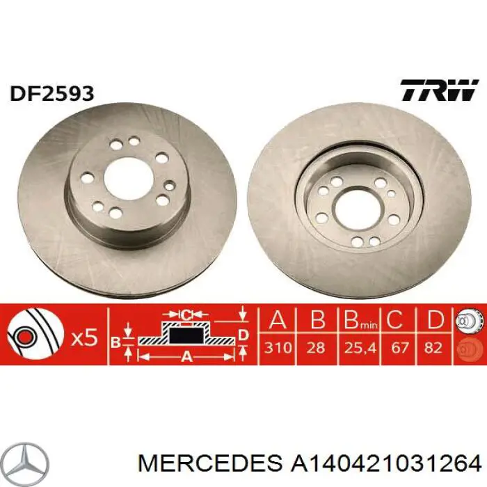 A140421031264 Mercedes freno de disco delantero