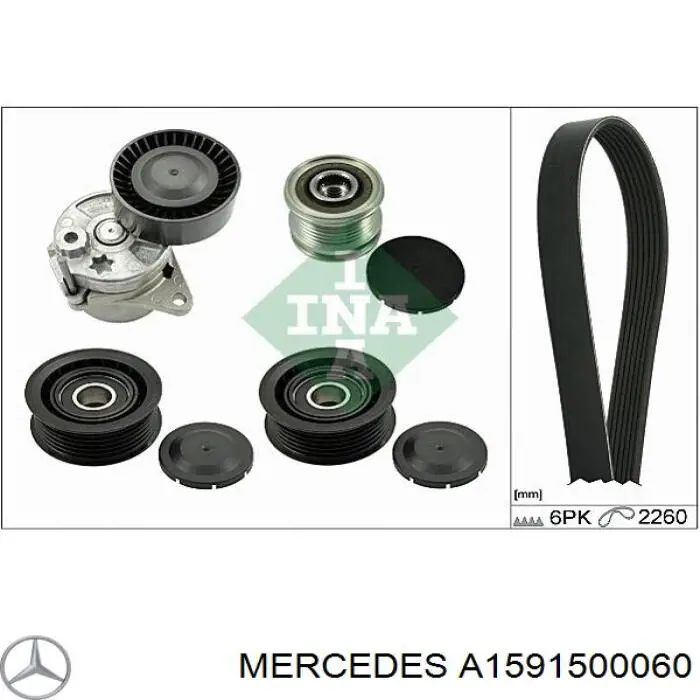 1591500060 Mercedes 