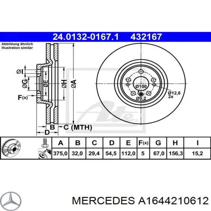 A1644210612 Mercedes freno de disco delantero