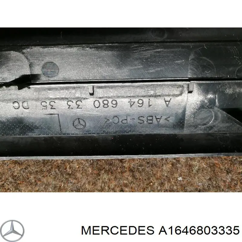 A1646803335 Mercedes 