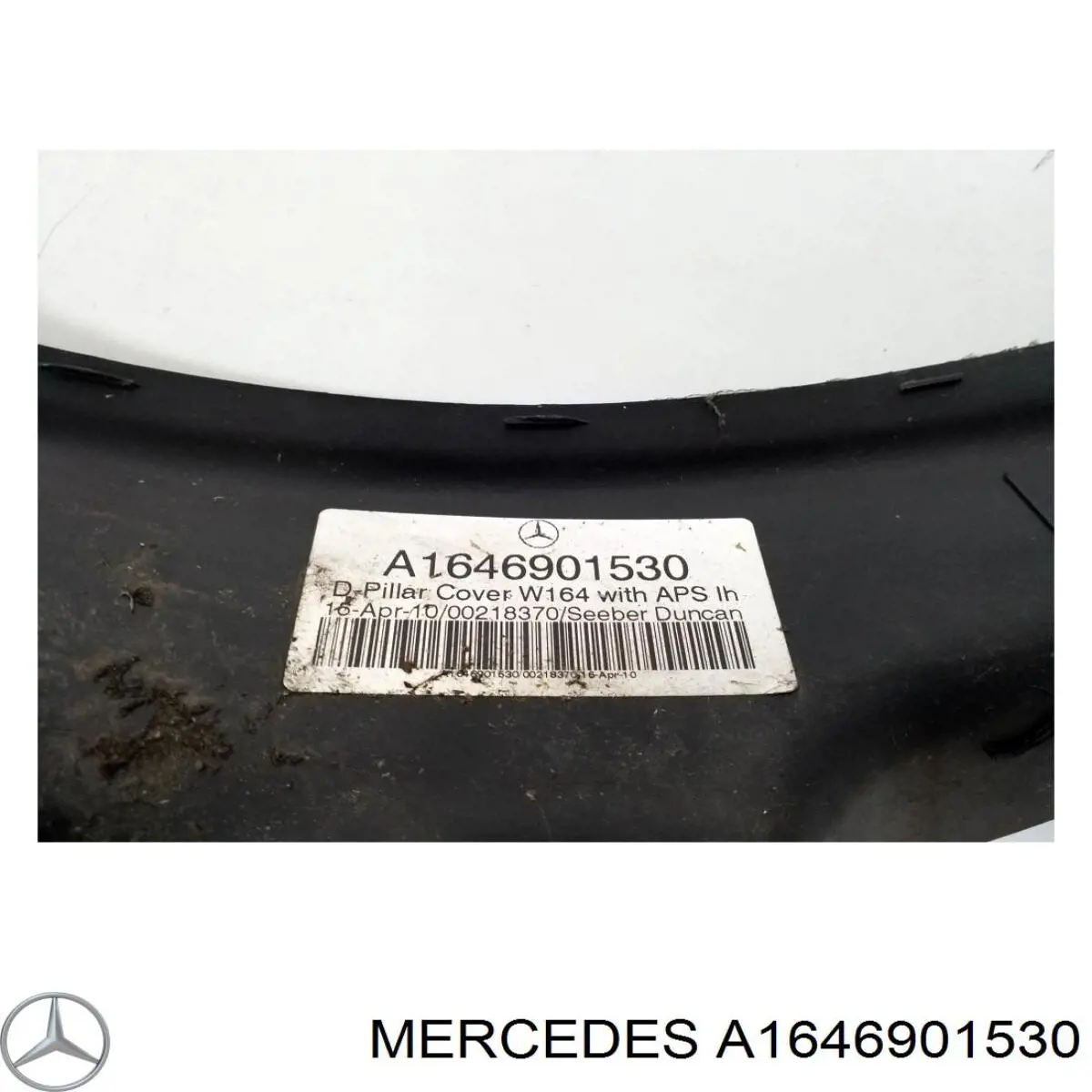 A1646901530 Mercedes 