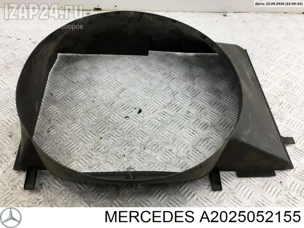 A2025052155 Mercedes bastidor radiador (armazón)