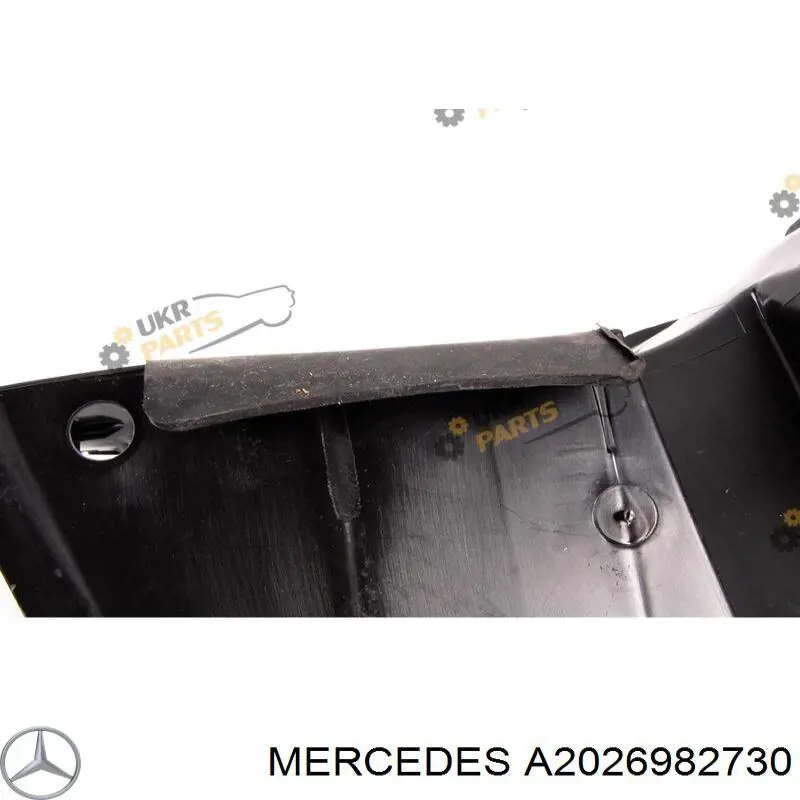  Guardabarros interior, aleta delantera, izquierdo delantero para Mercedes C W202