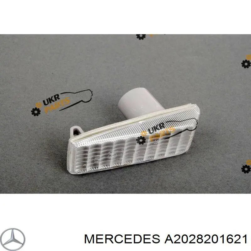 2028201621 Mercedes luz intermitente guardabarros