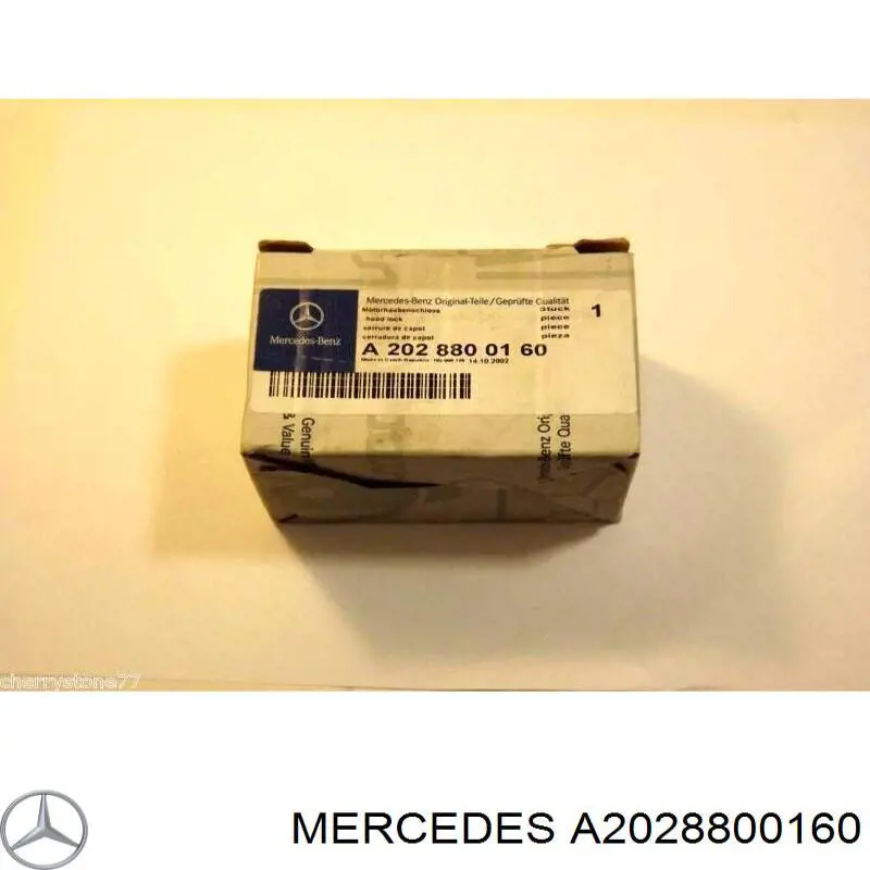  Cerradura del capó de motor para Mercedes V 638