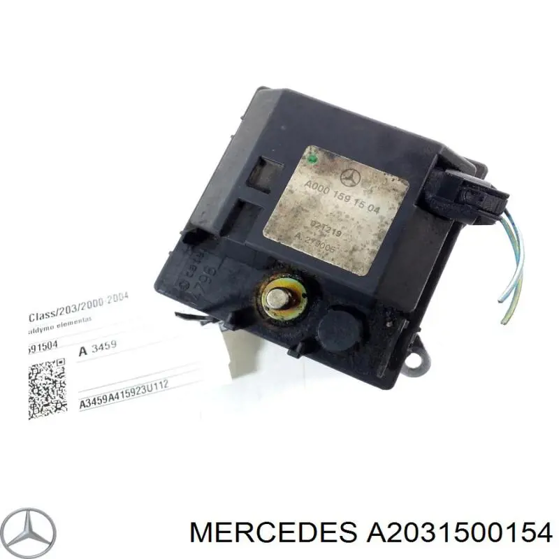 A2031500154 Mercedes calentador electro refrigerante