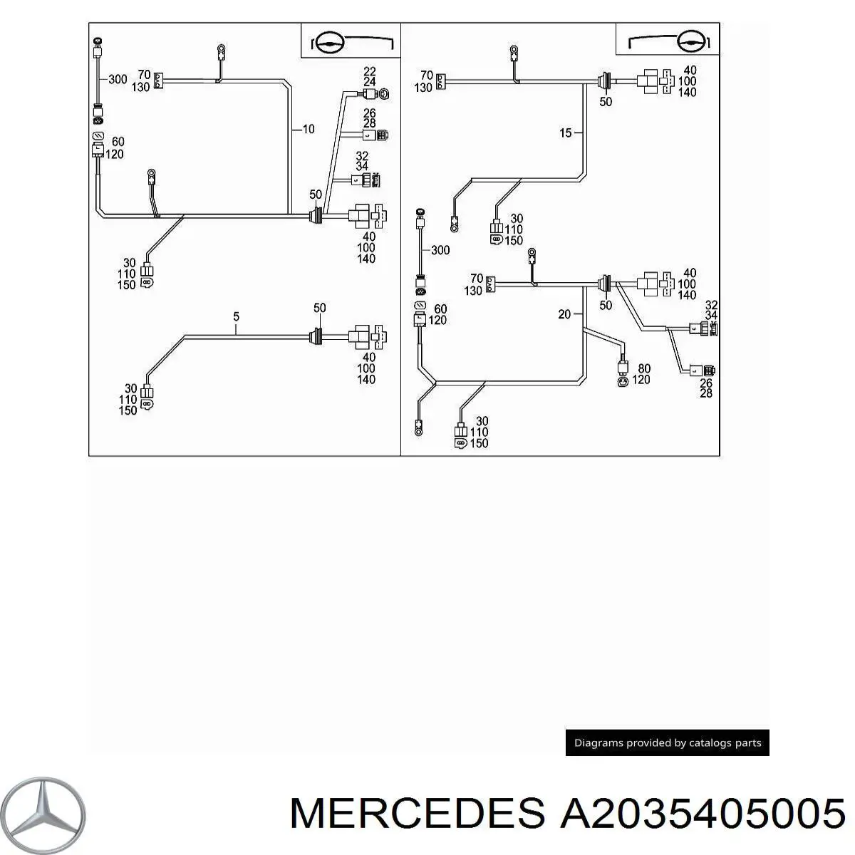 A2035405005 Mercedes 