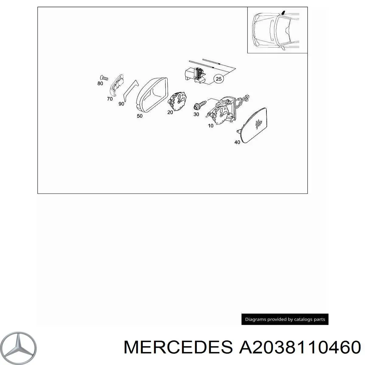 A2038110460 Mercedes superposicion(cubierta De Espejo Retrovisor Derecho)