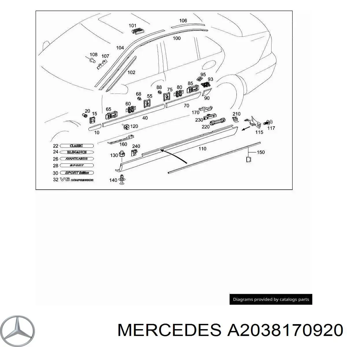 A2038170920 Mercedes 