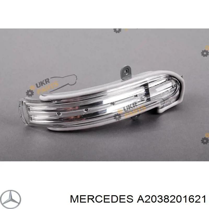  Luz intermitente de retrovisor exterior derecho para Mercedes C W203